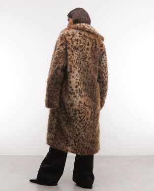 Reclaimed Vintage unisex faux fur maxi coat in soft tiger print